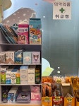 무인지오 강변센트럴하이츠점
