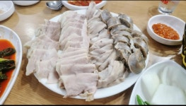 종가돼지국밥