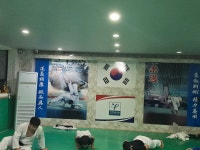 용인대범유도클럽 가평유도체육관