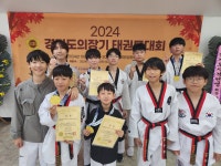 MTA태권도 안산 월피점