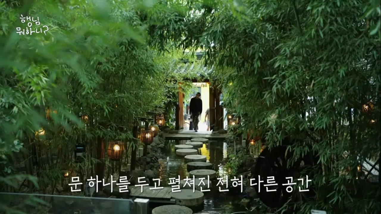 우림