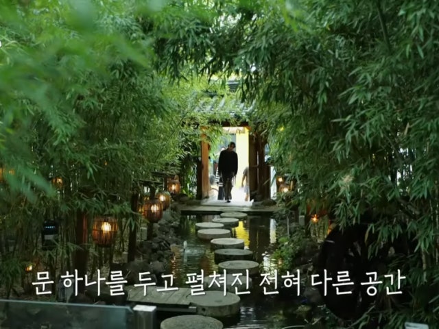 우림