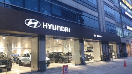 현대자동차 관악지점