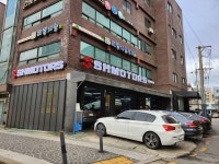 SH모터스 부천심곡점
