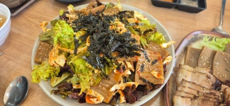 기왕이면도토리묵밥집