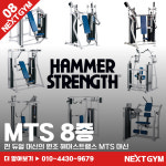 넥스트짐 용인 강남대점 헬스 PT