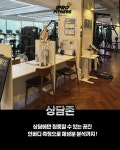 일프로휘트니스 헬스&PT