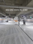 kcc 삼화페인트 고려케미칼산업