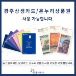 뉴드림치과의원