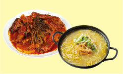 한양시래기명태조림