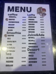 꼴통커피