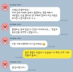 원스타연기학원