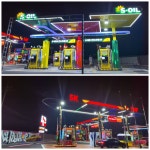 SK엔크린 만수르기름창고