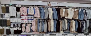 다이소 광주삼각점