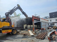 늘푸른산업개발