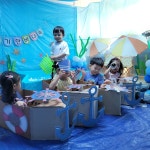 웰키즈어린이집