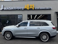 제이워시