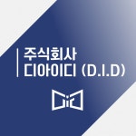 디아이디에프