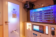 아이콘코인노래연습장 광안2호점