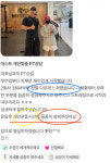 덕천PT 머스트짐