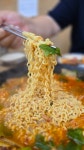의정부부대찌개 캠프306