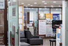 효성사랑정형외과의원