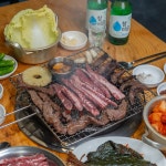 비너스본사건너편갈비살