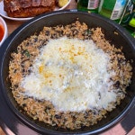 청년감자탕 명일역점