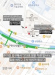 민앤루시헤어 구로디지털단지역점