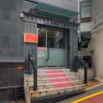 비너스본사건너편갈비살