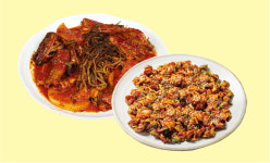 한양시래기명태조림