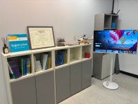 잉글리시아이 용인흥덕샘말점