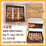 귀농농장