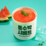 맥주밤거리 마포염리점