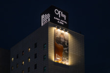 아늑호텔 앤 스파 서울 성수 건대점