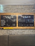 일품대패삼겹살