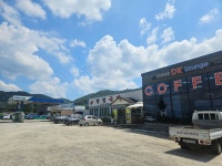 엄나무창평국밥