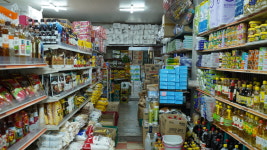 나들가게 동화마트