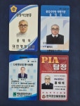 바른행정사사무소