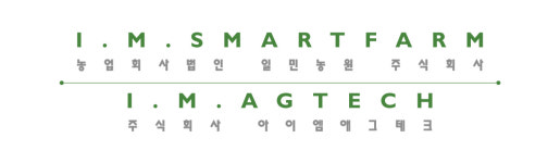 농업회사법인 일민농원 주식회사