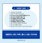 서대구리더스치과의원