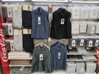 다이소 광주일곡점