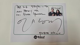 의정부부대찌개 캠프306