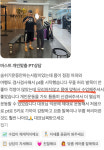 덕천PT 머스트짐