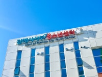 김해시서부청소년센터