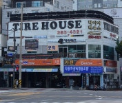 카젠 하당점