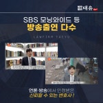 법무법인 태유 변호사 고양분사무소