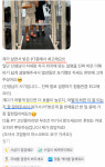 덕천PT 머스트짐
