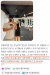 덕천PT 머스트짐