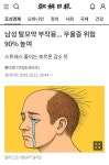 큐사랑 화정은빛점